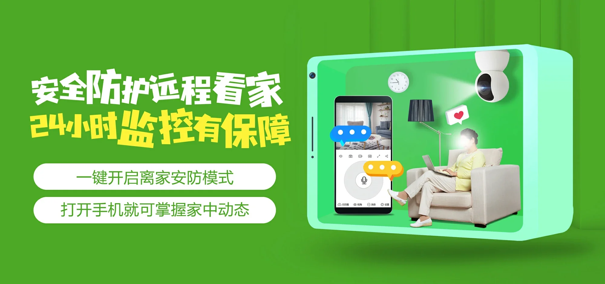中国电信 开州区电信宽带 宽带套餐